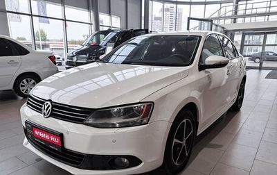 Volkswagen Jetta VI, 2013 год, 1 212 000 рублей, 1 фотография