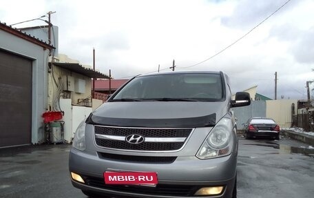 Hyundai H-1 II рестайлинг, 2011 год, 1 650 000 рублей, 1 фотография