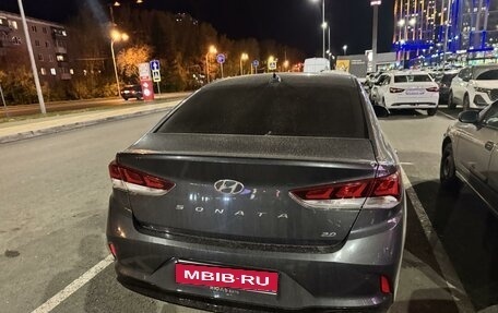 Hyundai Sonata VII, 2017 год, 2 200 000 рублей, 1 фотография