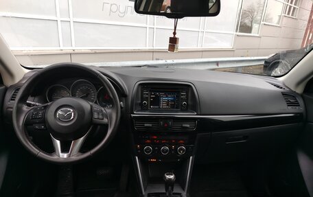 Mazda CX-5 II, 2013 год, 1 859 000 рублей, 5 фотография