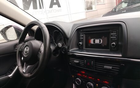 Mazda CX-5 II, 2013 год, 1 859 000 рублей, 6 фотография