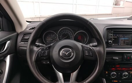 Mazda CX-5 II, 2013 год, 1 859 000 рублей, 7 фотография