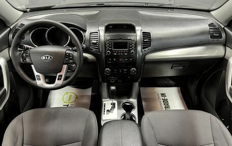 KIA Sorento II рестайлинг, 2010 год, 1 545 000 рублей, 11 фотография