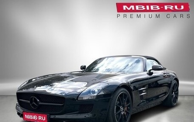 Mercedes-Benz SLS AMG, 2012 год, 31 000 000 рублей, 1 фотография