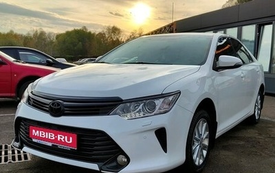 Toyota Camry, 2015 год, 2 171 000 рублей, 1 фотография