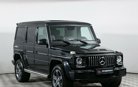 Mercedes-Benz G-Класс W463 рестайлинг _ii, 2016 год, 6 650 000 рублей, 3 фотография