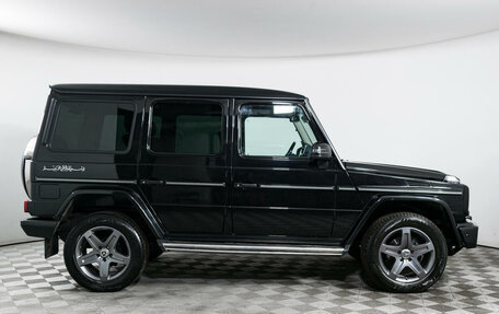 Mercedes-Benz G-Класс W463 рестайлинг _ii, 2016 год, 6 650 000 рублей, 4 фотография