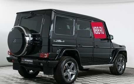 Mercedes-Benz G-Класс W463 рестайлинг _ii, 2016 год, 6 650 000 рублей, 5 фотография