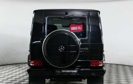 Mercedes-Benz G-Класс W463 рестайлинг _ii, 2016 год, 6 650 000 рублей, 6 фотография