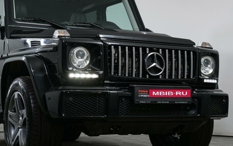 Mercedes-Benz G-Класс W463 рестайлинг _ii, 2016 год, 6 650 000 рублей, 19 фотография