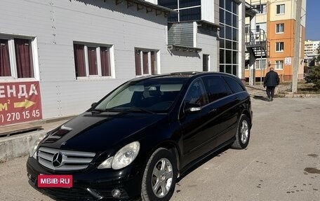 Mercedes-Benz R-Класс, 2008 год, 830 000 рублей, 3 фотография