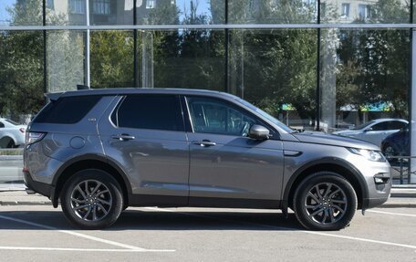 Land Rover Discovery Sport I рестайлинг, 2017 год, 2 599 000 рублей, 5 фотография