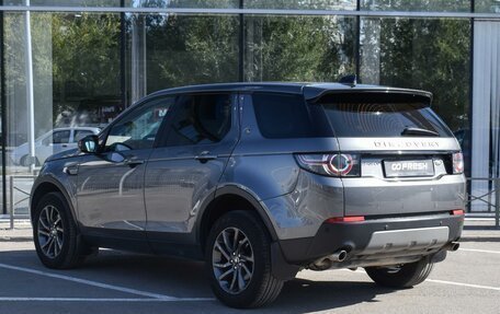 Land Rover Discovery Sport I рестайлинг, 2017 год, 2 599 000 рублей, 2 фотография