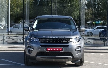 Land Rover Discovery Sport I рестайлинг, 2017 год, 2 599 000 рублей, 3 фотография