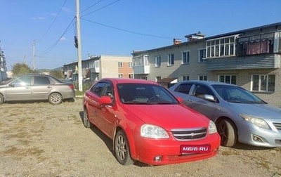 Chevrolet Lacetti, 2006 год, 500 000 рублей, 1 фотография