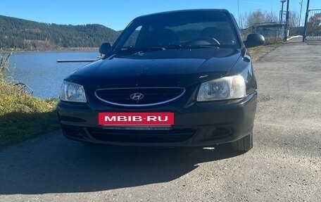 Hyundai Accent II, 2008 год, 300 000 рублей, 10 фотография