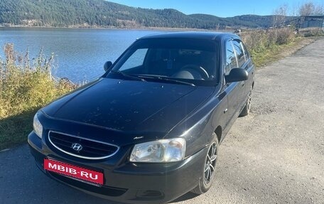 Hyundai Accent II, 2008 год, 300 000 рублей, 9 фотография