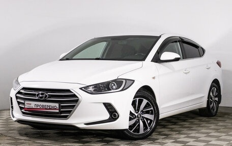 Hyundai Elantra VI рестайлинг, 2017 год, 1 100 000 рублей, 1 фотография