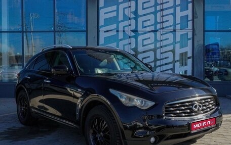 Infiniti FX II, 2009 год, 1 799 000 рублей, 1 фотография