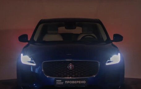 Jaguar E-Pace, 2019 год, 3 300 000 рублей, 5 фотография