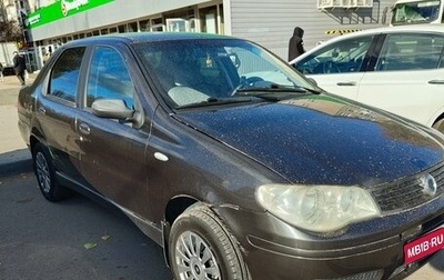 Fiat Albea I рестайлинг, 2008 год, 300 000 рублей, 1 фотография