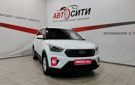 Hyundai Creta I рестайлинг, 2018 год, 1 599 000 рублей, 1 фотография