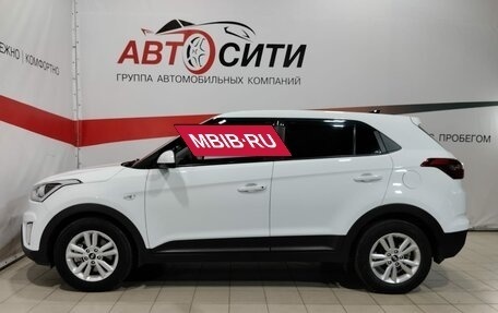 Hyundai Creta I рестайлинг, 2018 год, 1 599 000 рублей, 4 фотография