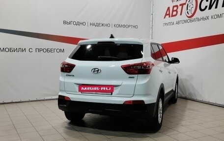 Hyundai Creta I рестайлинг, 2018 год, 1 599 000 рублей, 7 фотография