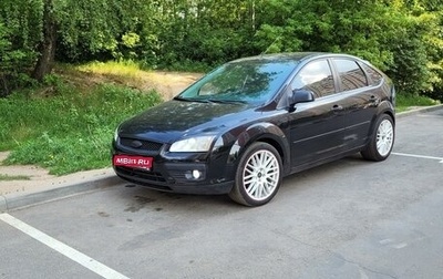 Ford Focus II рестайлинг, 2007 год, 650 000 рублей, 1 фотография