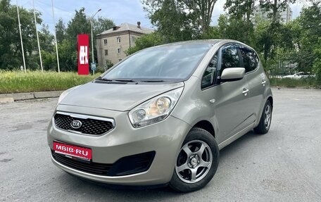 KIA Venga I, 2012 год, 1 010 000 рублей, 1 фотография