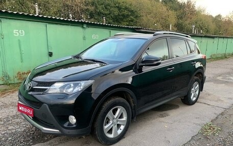 Toyota RAV4, 2014 год, 1 880 000 рублей, 1 фотография