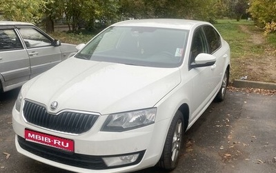 Skoda Octavia, 2015 год, 1 300 000 рублей, 1 фотография