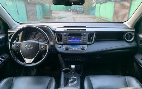 Toyota RAV4, 2014 год, 1 880 000 рублей, 9 фотография