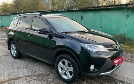 Toyota RAV4, 2014 год, 1 880 000 рублей, 3 фотография