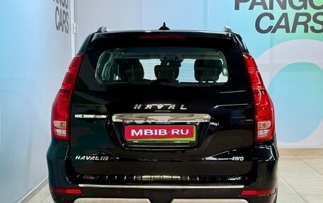 Haval H9 I рестайлинг, 2022 год, 3 154 000 рублей, 6 фотография