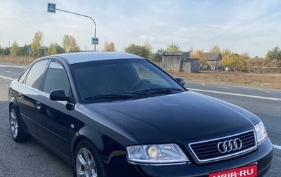 Audi A6, 1997 год, 390 000 рублей, 1 фотография