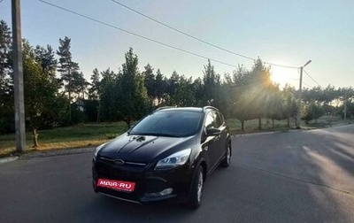 Ford Kuga III, 2014 год, 1 450 000 рублей, 1 фотография