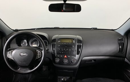 KIA cee'd I рестайлинг, 2008 год, 590 000 рублей, 13 фотография