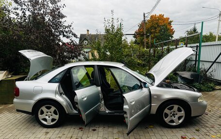 Audi A4, 2000 год, 440 000 рублей, 2 фотография