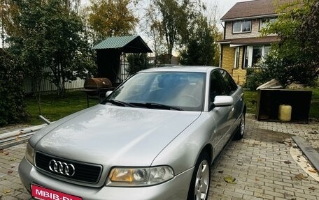 Audi A4, 2000 год, 440 000 рублей, 9 фотография