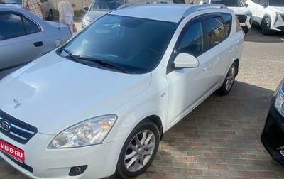 KIA cee'd I рестайлинг, 2009 год, 750 000 рублей, 1 фотография