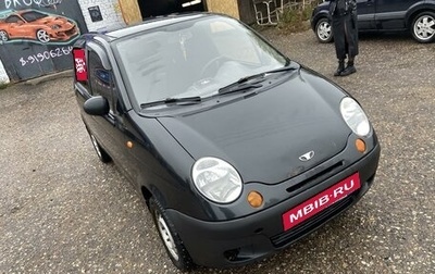 Daewoo Matiz I, 2012 год, 290 000 рублей, 1 фотография