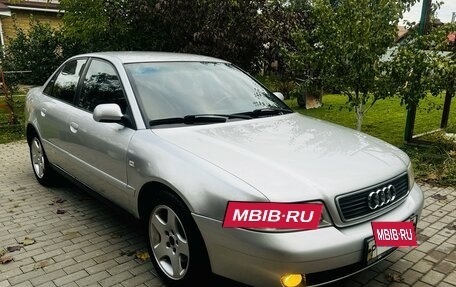 Audi A4, 2000 год, 440 000 рублей, 20 фотография