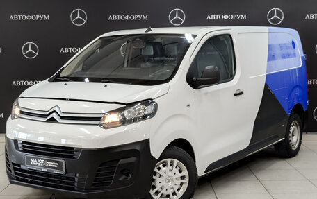 Citroen Jumpy III, 2018 год, 1 540 000 рублей, 1 фотография