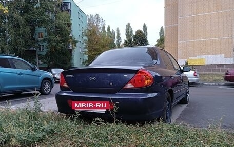 KIA Spectra II (LD), 2006 год, 280 000 рублей, 7 фотография