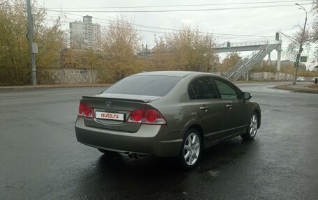 Honda Civic VIII, 2008 год, 665 000 рублей, 2 фотография