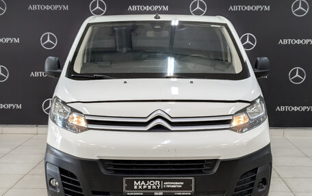 Citroen Jumpy III, 2018 год, 1 540 000 рублей, 2 фотография