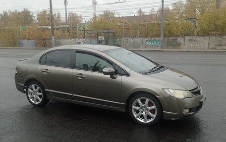 Honda Civic VIII, 2008 год, 665 000 рублей, 3 фотография