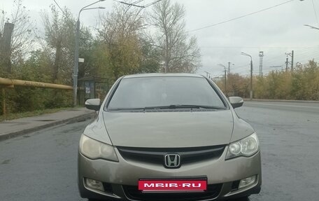 Honda Civic VIII, 2008 год, 665 000 рублей, 6 фотография