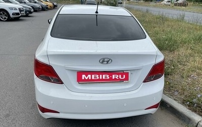 Hyundai Solaris II рестайлинг, 2016 год, 800 000 рублей, 1 фотография